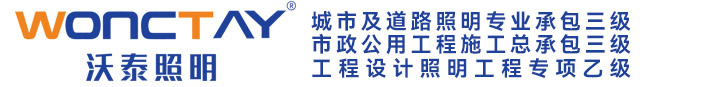 新鄉(xiāng)市菲德克機(jī)械設(shè)備有限公司